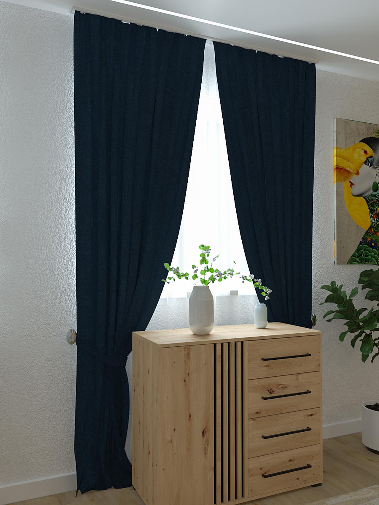 Draperie, JTH 89/20, poliester, albastru inchis, semiopac, 280 cm