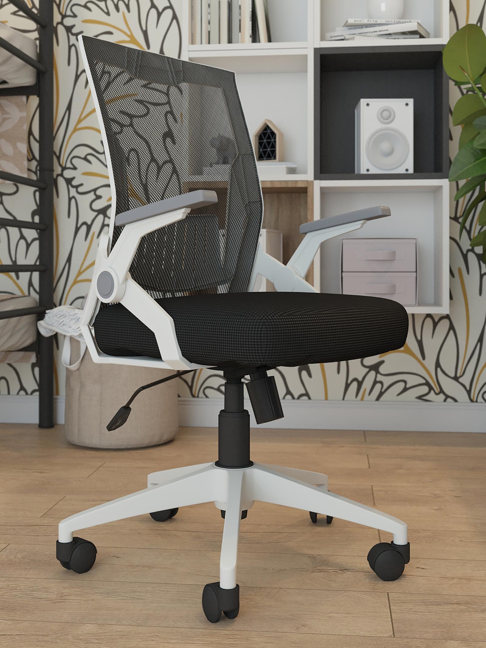 Scaun birou pentru cameră tineret stil modern vivi Scaun birou operational Skywalker, rotativ, mesh, negru + alb