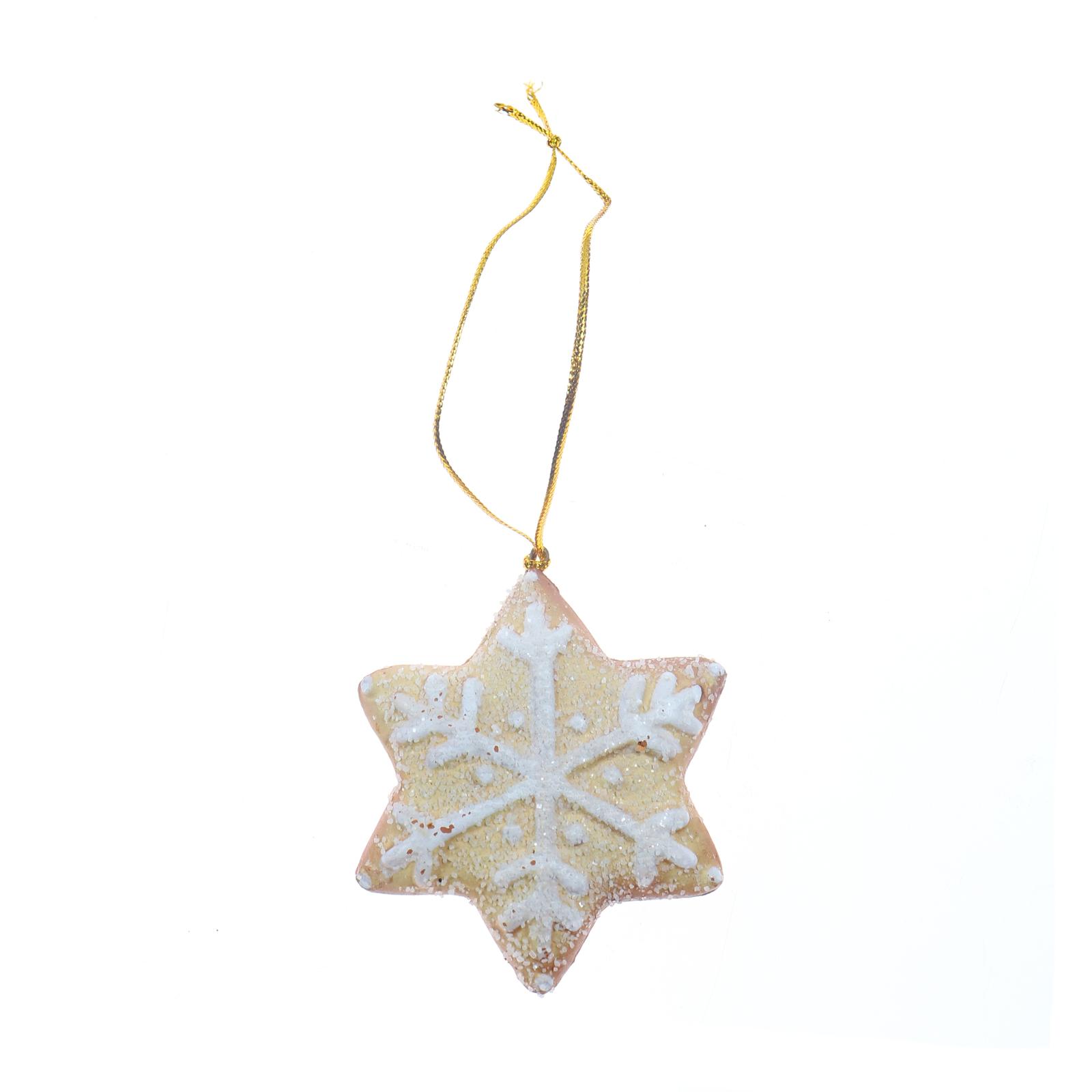 Decoratiune Craciun D239679, steluta, teracota, 7 x 1.5 x 7 cm Decoratiune Craciun D239679, steluta, teracota, 7 x 1.5 x 7 cm
