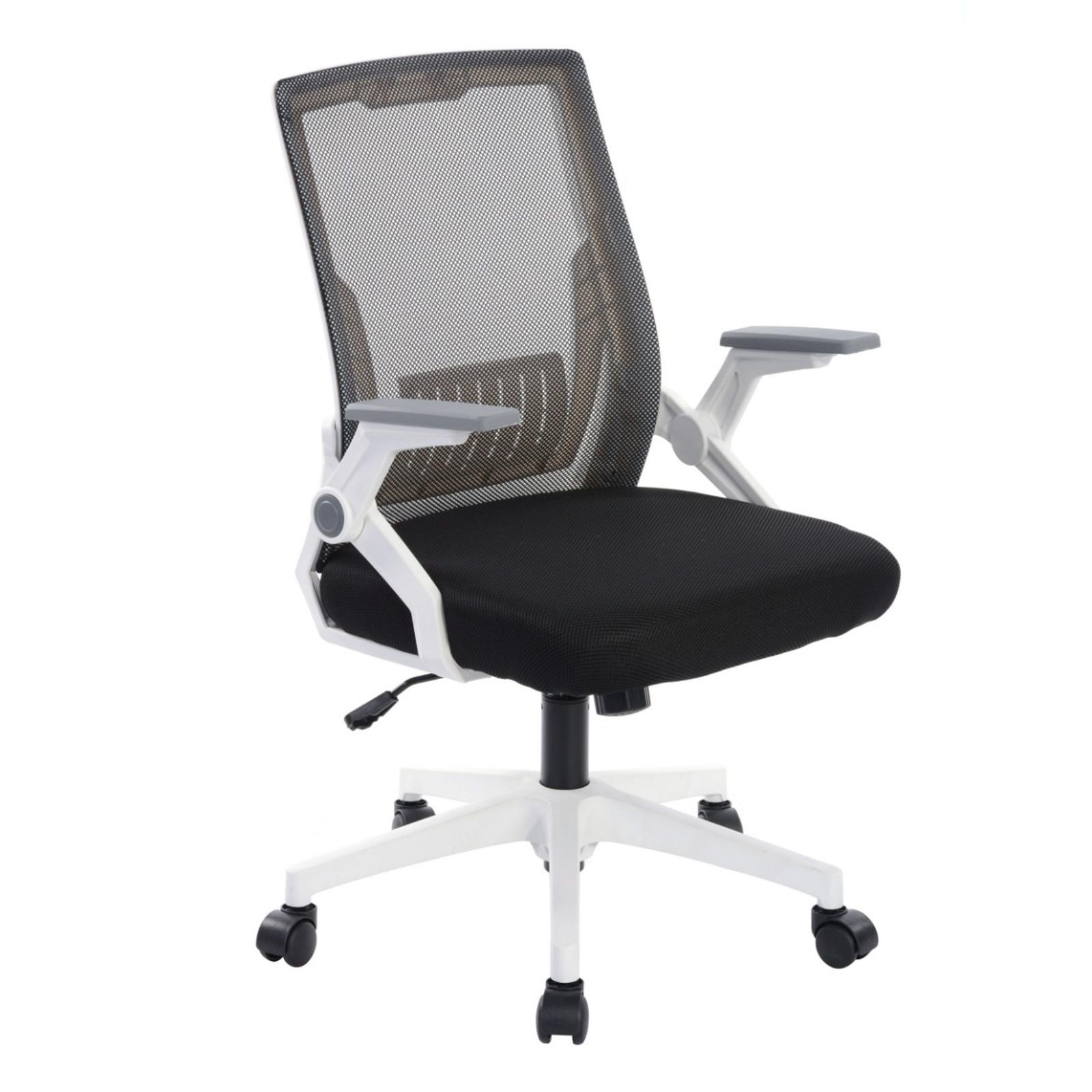 Scaun birou operational Skywalker, rotativ, mesh, negru + alb Scaun birou operational Skywalker, rotativ, mesh, negru + alb